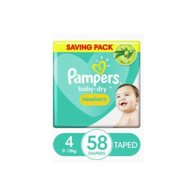 [66500] PAMPERS Pants 4*58PCS New كود مكرر