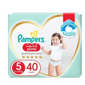 pamp ksa pants no5 40pcs