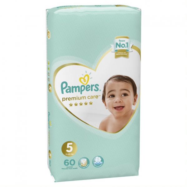 [63887] PAMPERS KSA 5*50PCS New