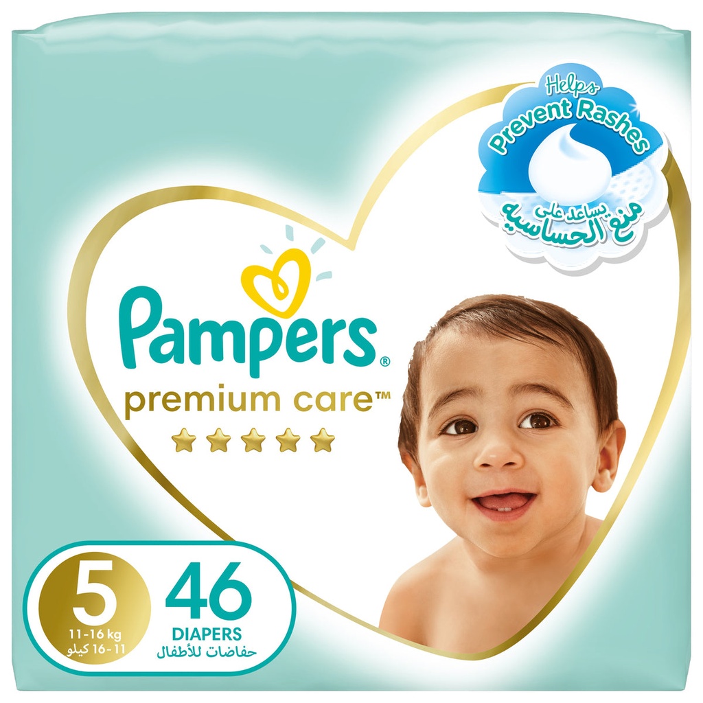 PAMPERS KSA 5*68PCS