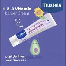 [66229] mustela vitamin barrier cream 50 ml