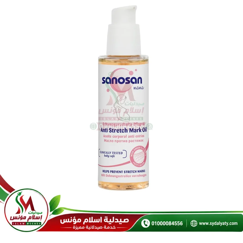 [74241] SANOSAN ANTI STRETCH MARK OIL 100ML