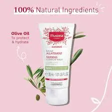 [73819] MUSTELA Nursing Comfort Balm 30Ml