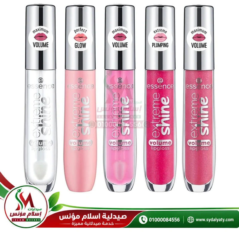 essence extreme shine lip gloss 5ml
