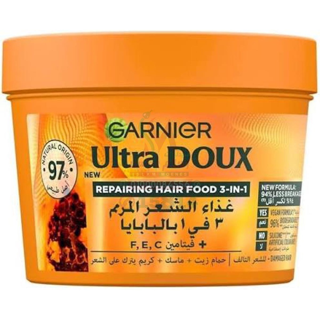 GARNIER ULTRA DOUX 3*1 DAMAGED HAIR 350ML - غارنييه الترا دو | 350 مل | ماسك كريمي | لترميم وعلاج الشعر التالف