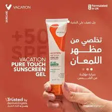 vacation pure touch sunscreen spf 50 cream 60 ml