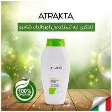 [77627] ATRAKTA DELICATE SHAMPOO 200 ML