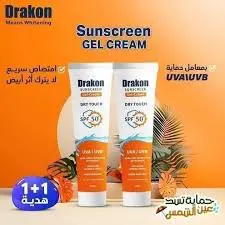drakon sunscreen 50spf gel cream 150ml 1+1