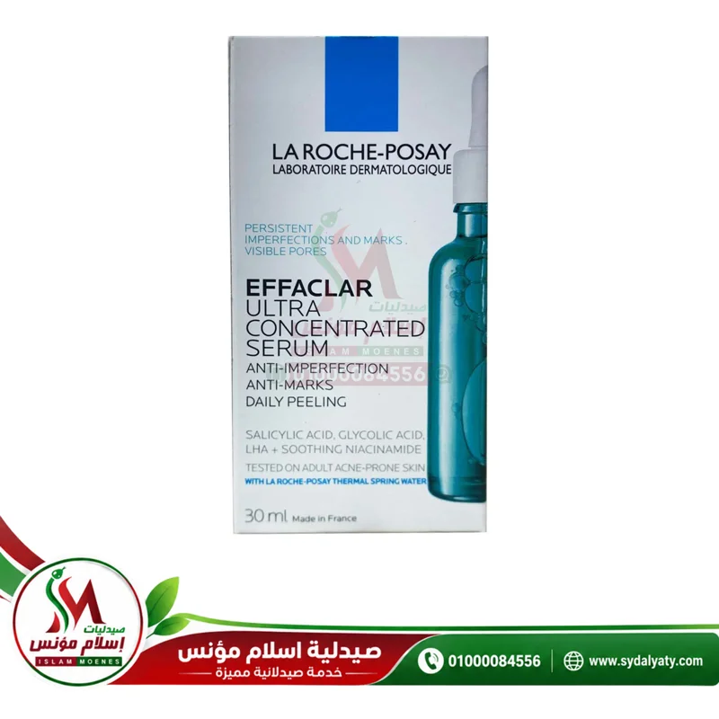 [75595] LAROCHE POSAY Effaclar Daily Peeling Serum 30ml
