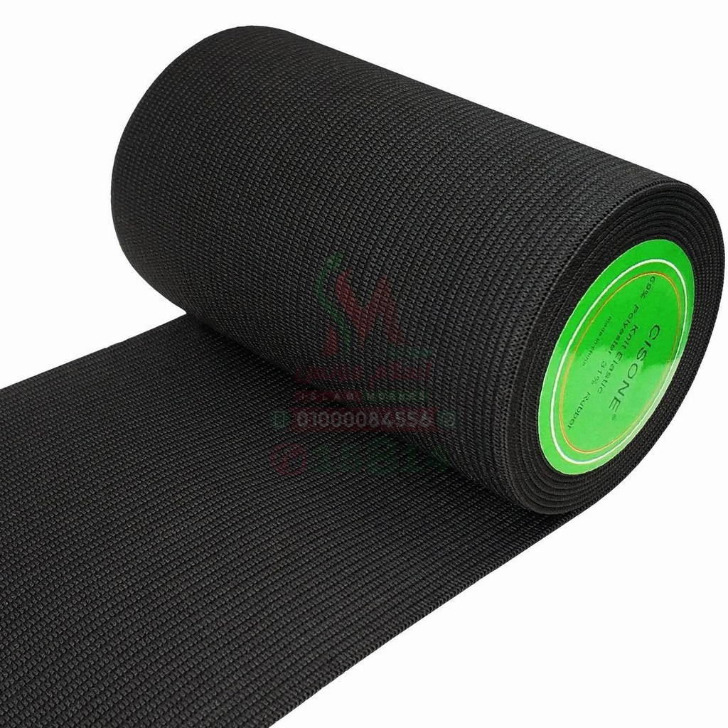 [68715] VANO ELASTIC BAND 8 CM