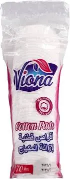 [52480] VIANA COTTON CARE 70 PCS