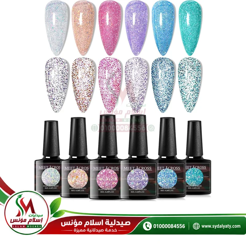 KYLIE MAKE-UP GLITTER GLUE 18 ML