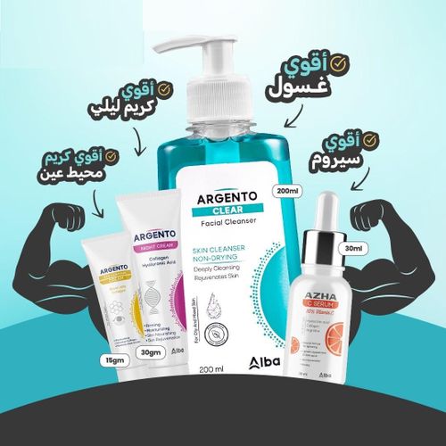 clear box cleanser-night cream-whit cream-eye crea