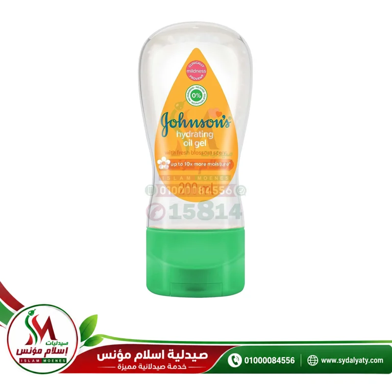 Johnson aloe&vit e oil gel 192ml