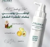 [78173] SOLODEX ANTI DANDRUFF LOTION 50ML
