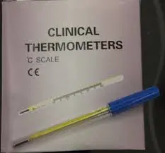 [24012] THERMOMETER ترمومتر مبروم