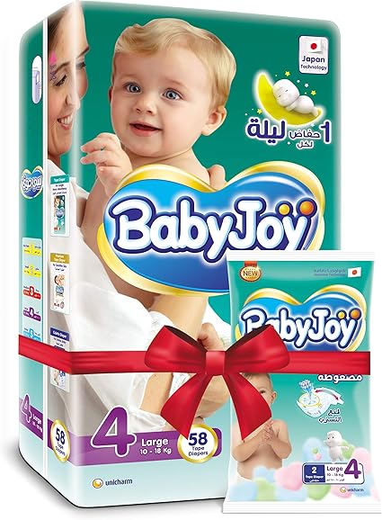 BABY JOY KSA 4-58 New