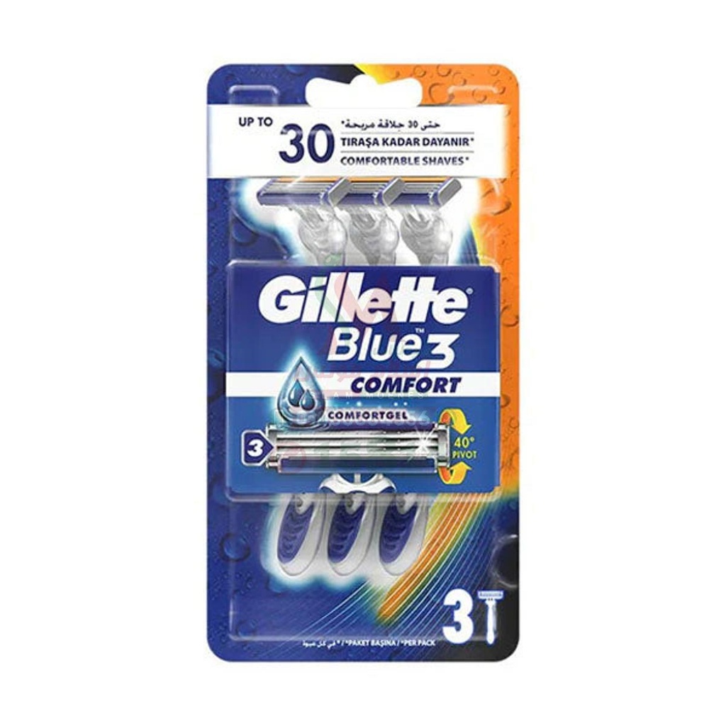 GILLETTE BLUE 3 - ماكينات جيليت بلو 3 | 3 قطع | ماكينات حلاقة | لحلاقة ناعمة ومريحة وسهلة