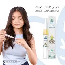 INFINITY  Nail & Cuticle Healthy Blend 4ML