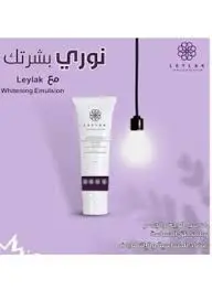 LEYLAK WHITENING EMULSION 50ML