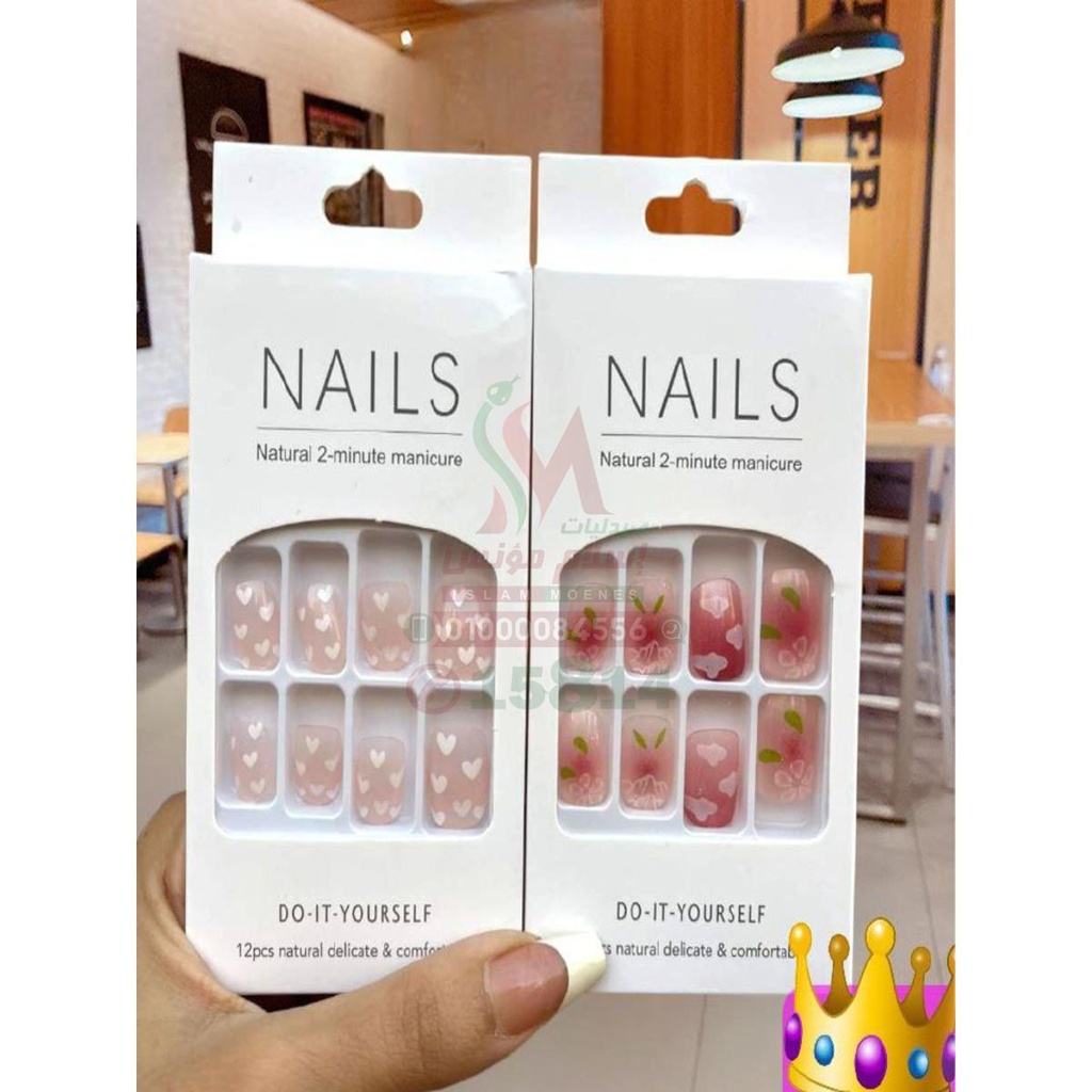 [78449] XRMJ NAILS 12PCS