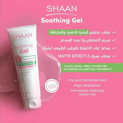 Shaan Soothig gel 200gM