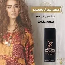 XL  Royale Oud - Perfume Spray - Women - 150 ml