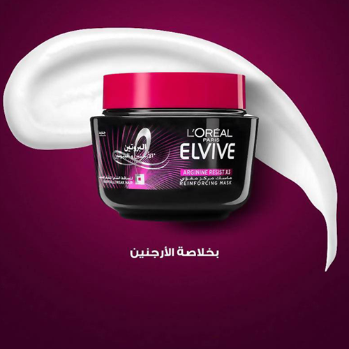 LOreal Paris Elvive Arginine Reinforcing Mask for Hair
