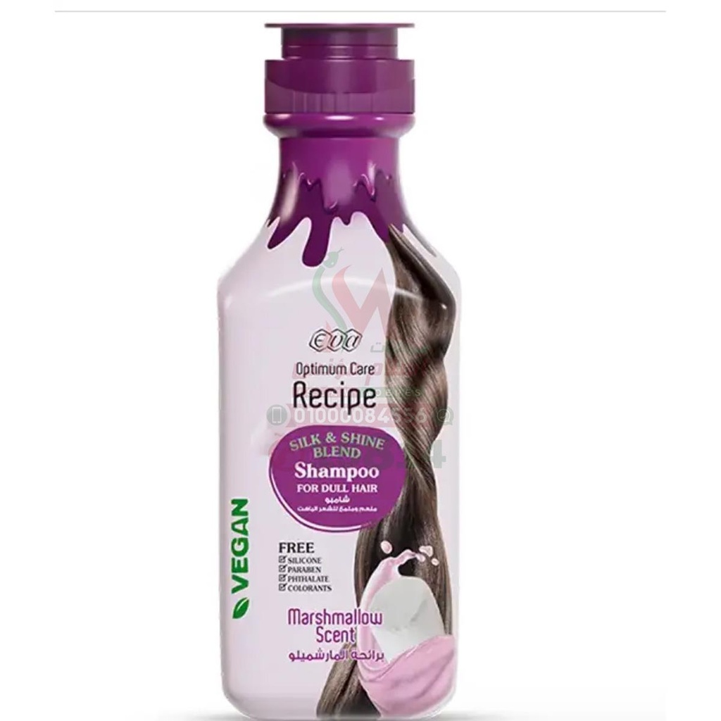 [78485] EVA RECIPE SHAMPOO MARSHMALLOW 350 ML - شامبو ايفا ريسيبى بالمارشميلو | 350 مل | شامبو | لتنظيف وتنعيم الشعر