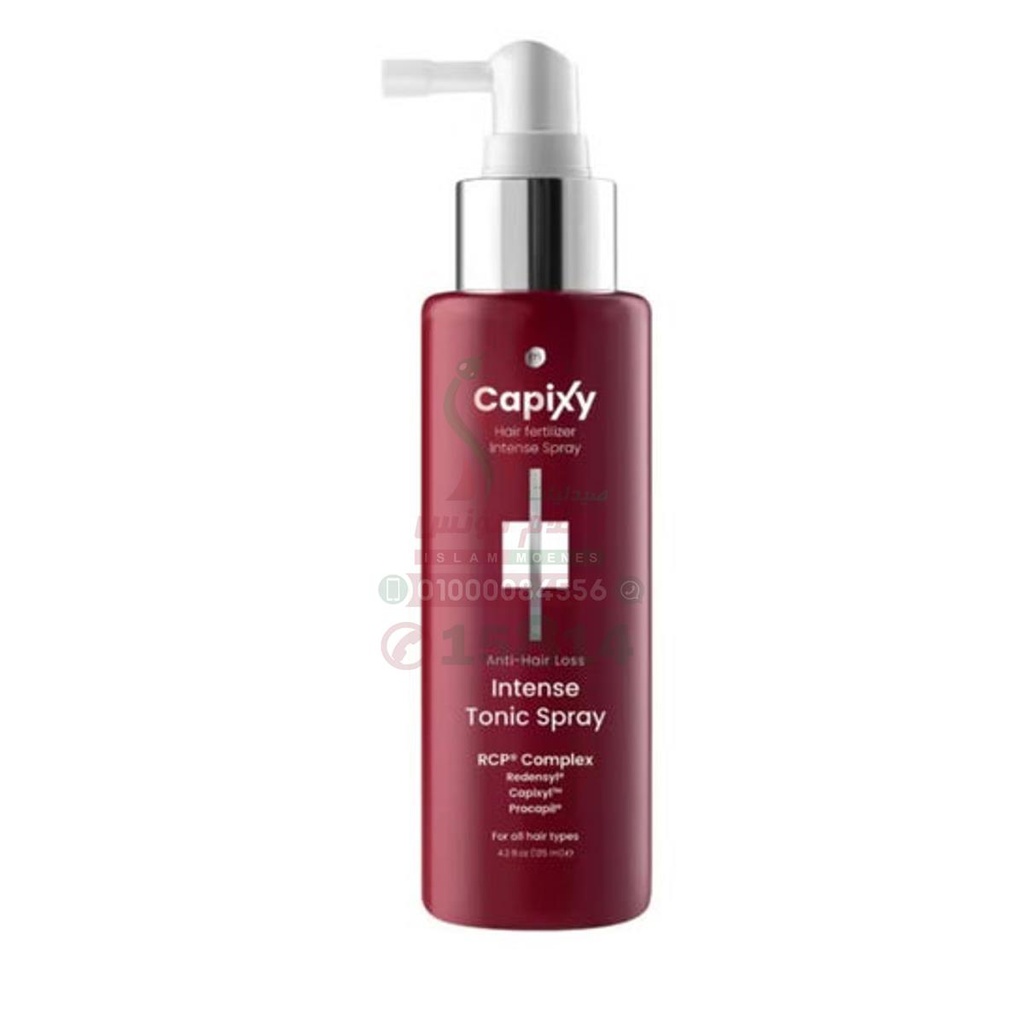 CAPIXY INTENSE TONIC SPRAY 125ML - كابيكسي سبراي | 125 مل | سبراي لوشن | لعلاج تساقط الشعر وتحفيز النمو
