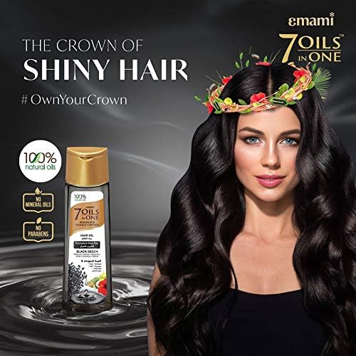 [76154] emami 7oils in one hair oil black seed 200ml