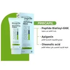 [66159] Strongville nourishing cream men 120 gm