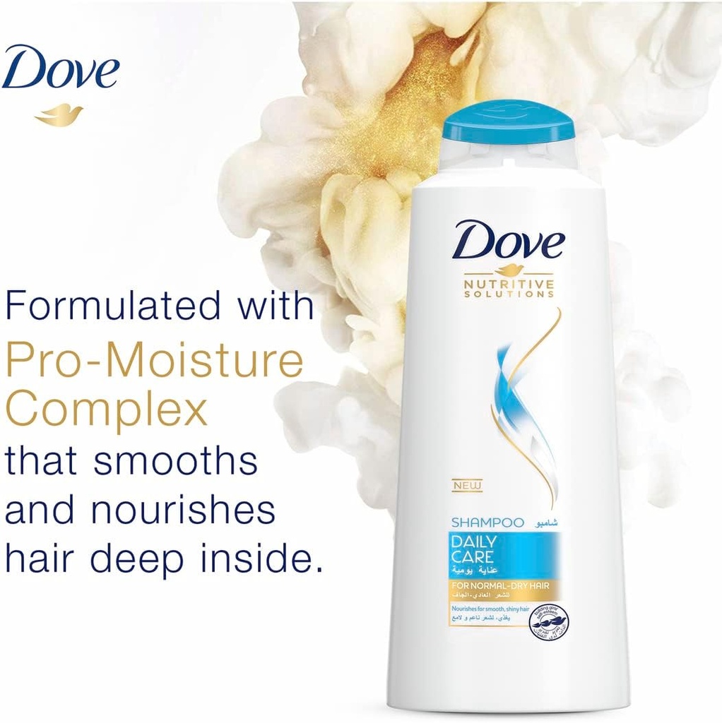 DOVE DAILY CARE SHAMPOO 600ML - دوف شامبو العناية اليومية | 600 مل | شامبو العناية بالشعر | لترطيب الشعر وحمايته من الجفاف