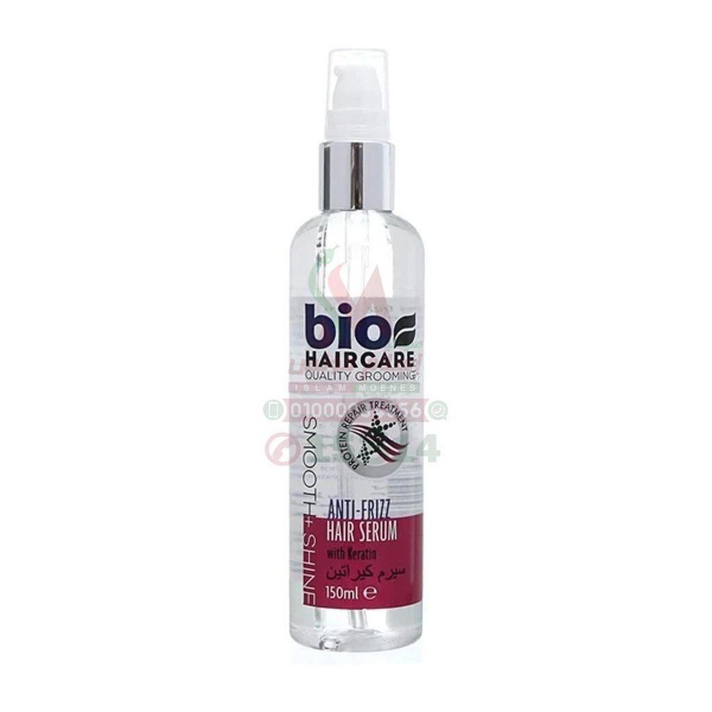 BIO HAIR CARE KERATIN SERUM 150ML - بيو هير كير سيروم الكيراتين | 150 مل | سيروم | تلميع الشعر وعلاج التقصف