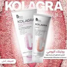 [78159] Kolagra Bikini Whitening Wash Vit C,200ML"OFFER"