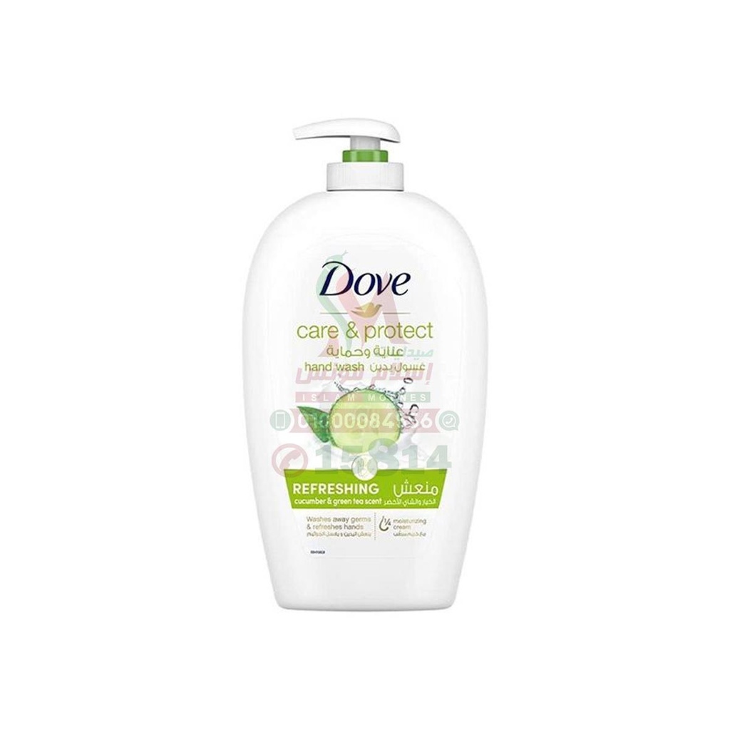 Dove Hand Wash Cucumber 500 ML - دوف غسول الخيار | 500 مل | غسول | انتعاش وترطيب
