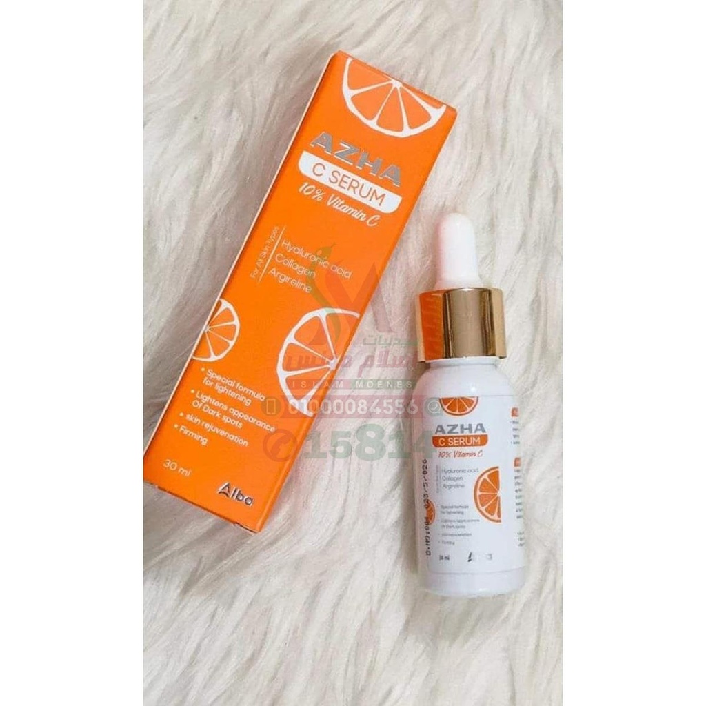 AZHA VITAMIN C 10% SERUM 30 ML - ازها سيروم فيتامين سي 10% | 30 مل | سيروم موضعي | تفتيح البشرة ونضارتها ومقاومة التجاعيد