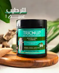 HEALTHY, LONG & STRONG - HAIR MASK 500Ml