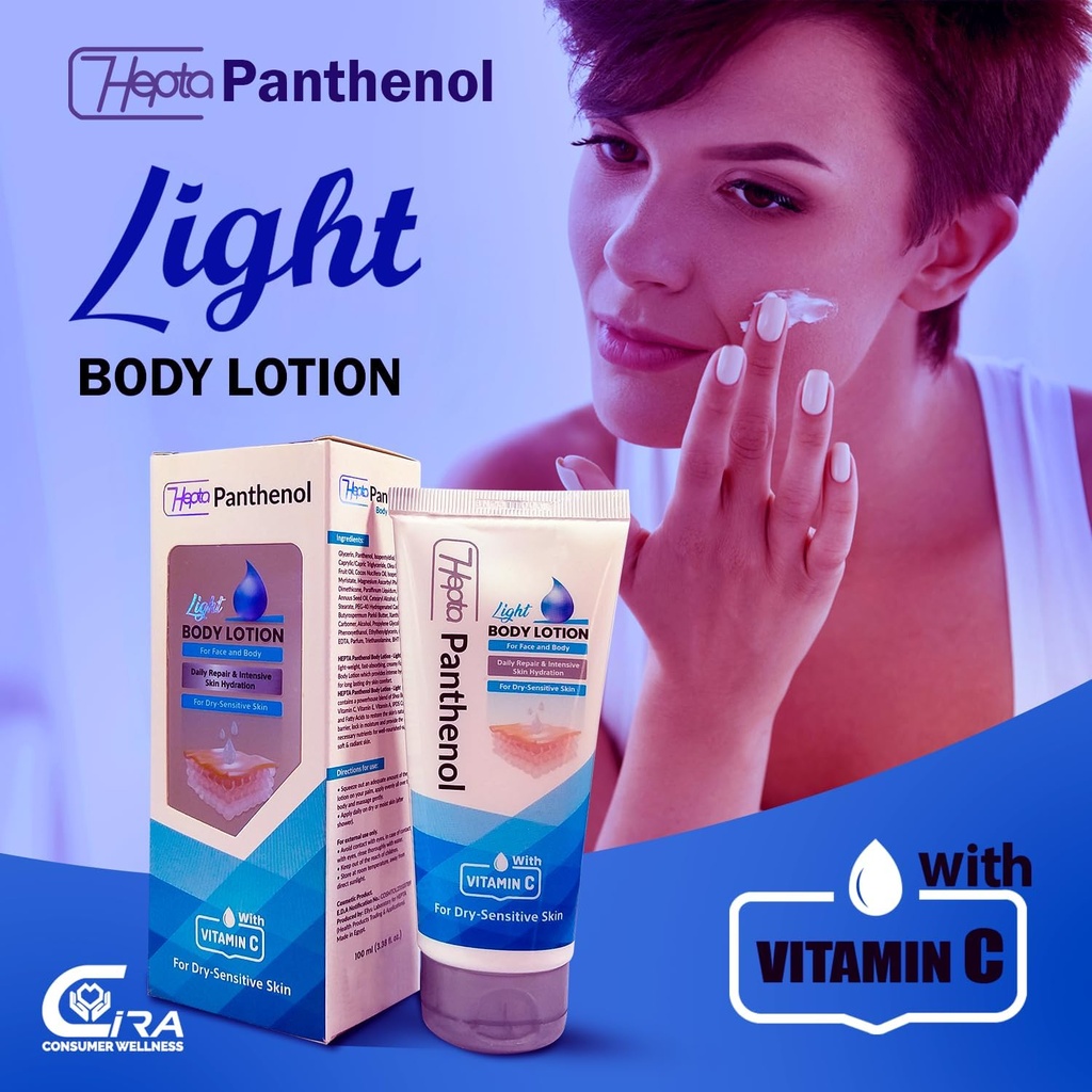 [77991] Hepta Panthenol Light Body Lotion 100ml