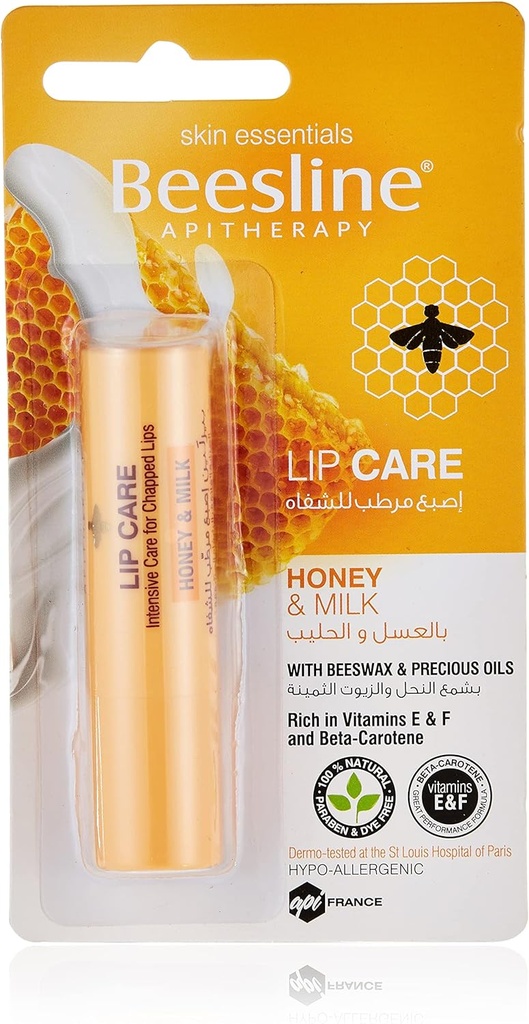 [71470] BEESLINE LIP CARE HONEY & MILK - بيزلين مرطب الشفاه بالعسل والحليب | 4 جم | اصبع مرطب ومغذ للشفاه | ترطيب عميق وعلاج فعال للجفاف والتشققات