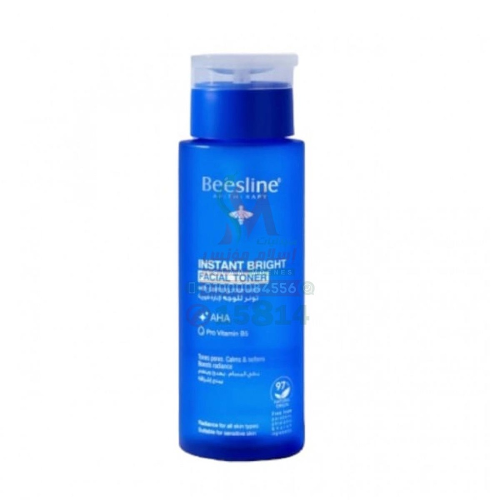 [77940] BEESLINE INSTANT BRIGHT TONER - بيزلين | 200 مل | تونر | علاج الحبوب وتفتيح البشرة