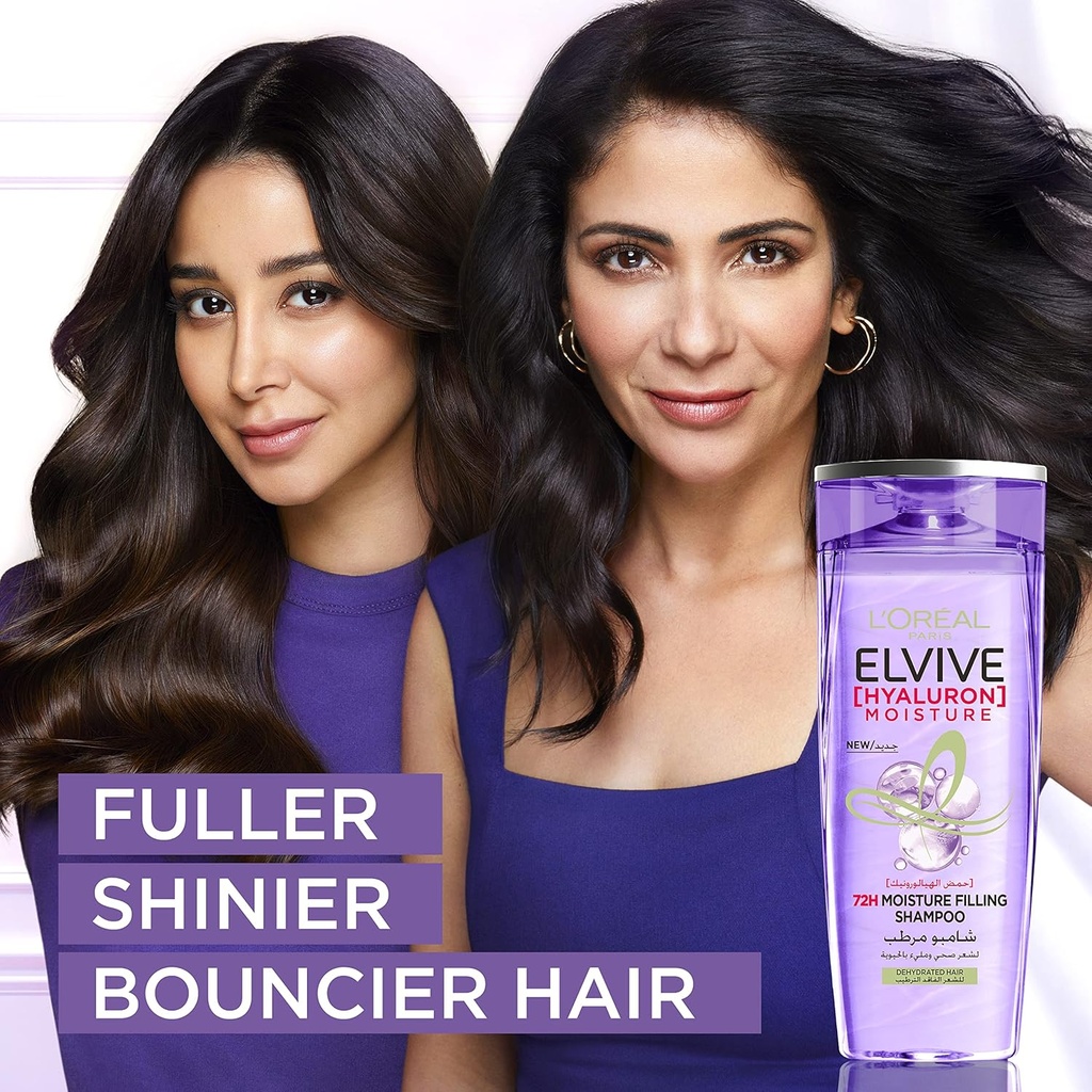 [76105] Elvive Hyaluron Moisture Shampoo - الفيف هيدرا جيل الشامبو | 200 مل | شامبو | ترطيب الشعر الجاف بامتياز