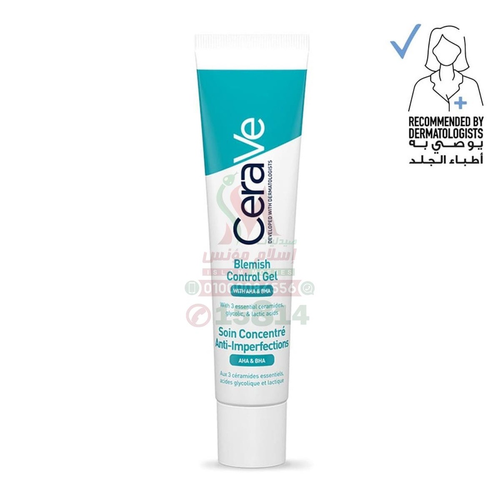 [78454] CERAVE BLEMISH CONTROL GEL 40ML - سيرافي جل مكافحة الشوائب | 40 مل | جل | لعلاج حب الشباب وتجديد البشرة