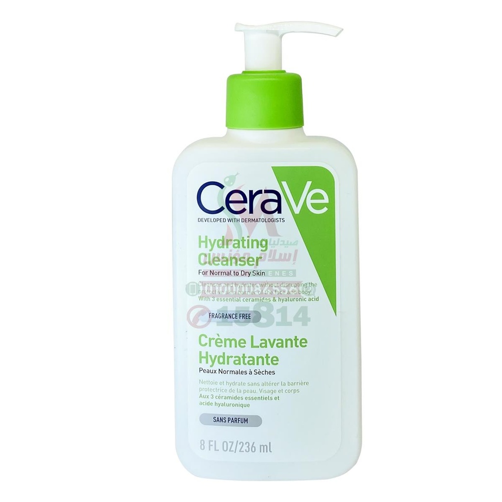 [60601] CERAVE HYDRATING CLEANSER NORMAL & DRY SKIN 236ML - سيرافي غسول مرطب | 236 مل | غسول كريمي | لتنظيف وترطيب البشرة العادية والجافة