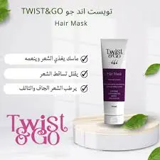 twist & go hair mask 250ml