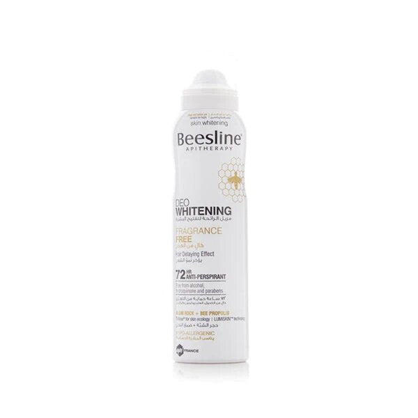 BEESLINE SPRAY DEO FRAGRANCE FREE 150ML - بيزلين سبراي بدون رائحة | 150 مل | سبراي | تفتيح الابط الحساس