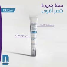 DUCRAY DENSIAGE SERUM LEAVE IN 3*1 30ML