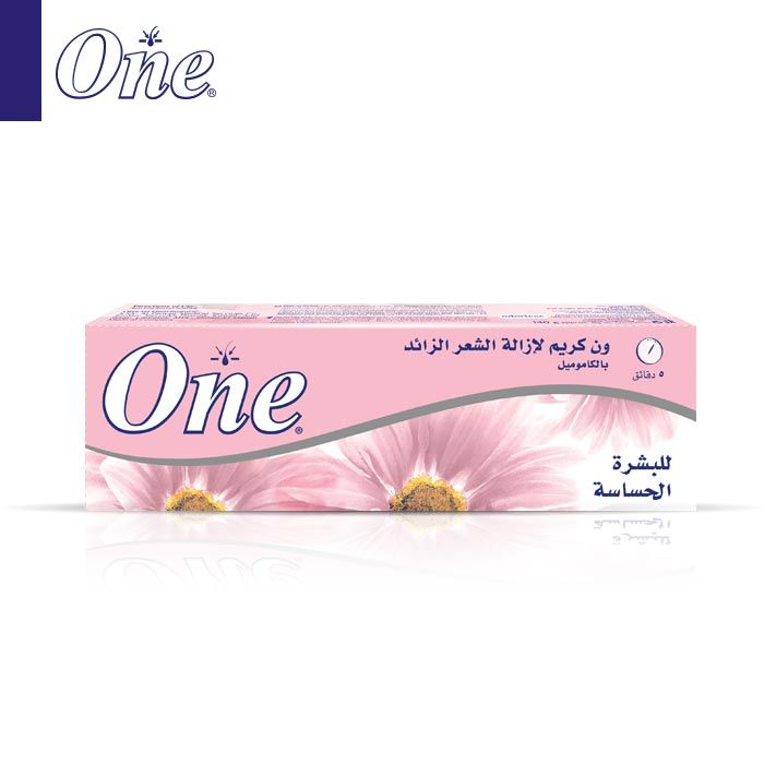 [57638] ONE HAIR REMOVAL CREAM ENRICHED WITH CHAMOMILE FOR SENSITIVE SKIN  / 90 GM