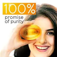 PEARS SOAP 125GM YELLOW