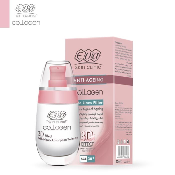 [55067] eva collagen cream +30